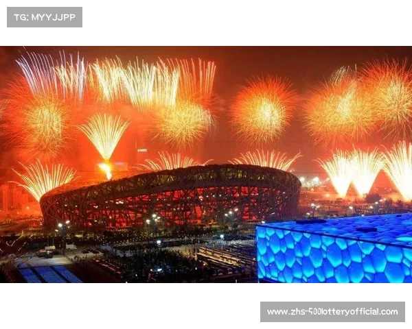 2008年北京奥运会开幕式精彩议程回顾与文化呈现的完美融合