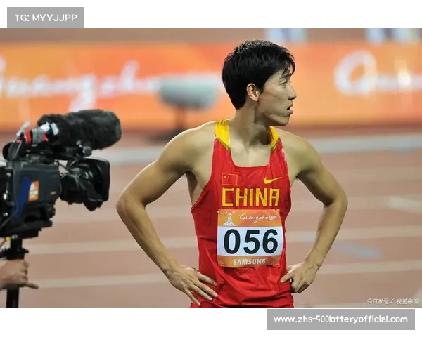 2008年北京奥运刘翔比赛门票背后的收藏价值与时代记忆